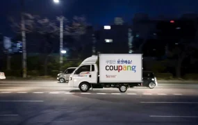 官方活动｜Coupang春上新时尚品类启动大会 3月27日杭州举办 享6大开店优惠