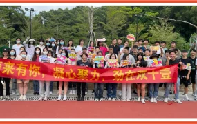 卖家故事｜北大学霸Shopee创业2个月日出近7000单 2022年目标1亿GMV