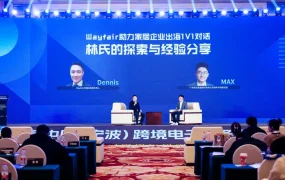 卖家故事｜国内头部家居品牌林氏家居分享Wayfair出海经验 CG仓模式提升销售利润