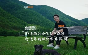 卖家故事｜霖生家居宋易霖：5年2500万美金登顶亚马逊大件家具Top方法论