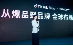 卖家故事｜Euhomy与Katch Me揭秘TikTok Shop黑五爆单五大策略