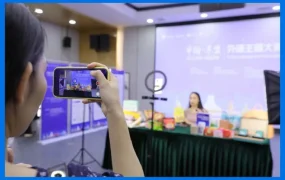官方活动｜Shopee中国-东盟外语主播大赛开启 免费抢占11.11直播资源 10月27日截止