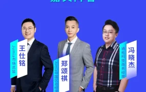 官方活动｜Jumia非洲电商市场对接会 10月12日深圳举办