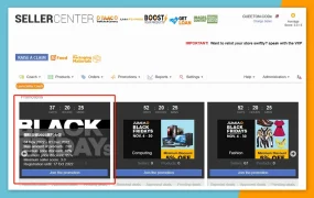 运营指导｜Jumia 2022黑五大促全攻略 11月4日启动 爆单机会+引流方案