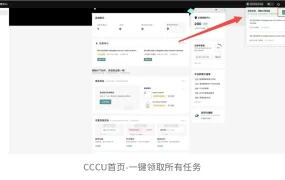 福利信息|TikTok Shop美区新商激励升级 最高返【4%】广告金+【500美金】券 10月16日-12月31日