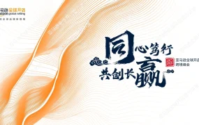 亚马逊选品拓展策略与精细化属性分析指南-74页