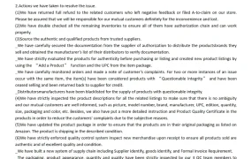 亚马逊真实性库存申诉POA模板与实战指南-2页