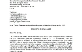 美国商标局对 Yusha Zhang 和 Shenzhen Huanyee Intellectual Property Co., Ltd. 的命令：说明理由-123页