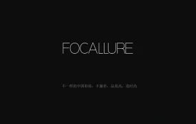 亚马逊美妆品类TOP卖家实战干货分享-18页