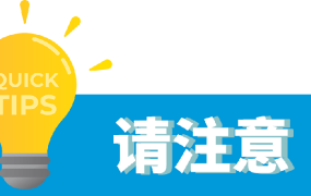 服务动态｜亚马逊多渠道配送（MCF）推出无品牌包装箱 2023年6月18日上线