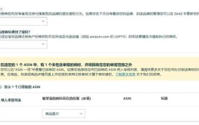 服务动态｜举报违规行为工具使用指南及权限恢复策略 2022年8月26日