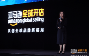 官方资讯｜高质量出海战略驱动中国品牌全球化 2024年1月11日