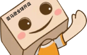 物流动态｜0成本降低配送费的神奇功能 (COS) 10问10答！ 2024年1月3日