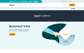 官方资讯｜亚马逊指导卖家合规申请美国商标，推荐持证律所代理