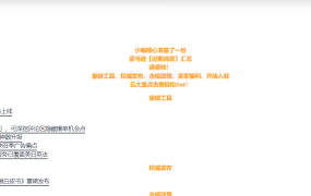 政策规则｜合规升级+工具矩阵+跨境商机 2022年10月生效