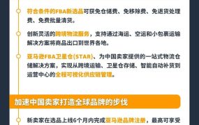 官方资讯｜多项纾困+产业增长举措 2022年6月2日