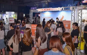 官方活动｜乐天中国团队助力TOUCHBeauty登陆Rakuten Girls Award获【数百万】曝光 12月10日发布