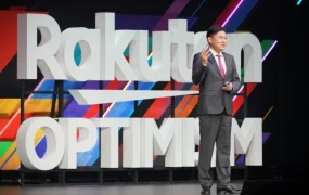 官方活动｜乐天集团2024大会展示AI与移动端生态，中国品牌首秀获曝光