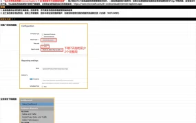 亚马逊广告诊断模板及精简版广告分析模型-147行-10个子表