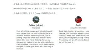 德国Mydealz站外推广全攻略：发帖技巧、红人合作与黑白名单制度详解-19页
