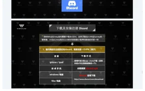 Midjourney AI绘画实操指南：跨境电商视觉营销利器-14页