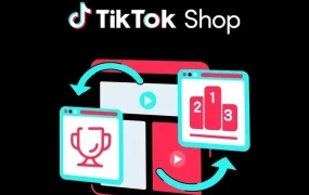 官方活动｜TikTok Shop英国及欧盟四国黑五活动11月21日启动，跨境商家享最高50%折扣
