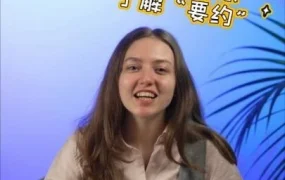 市场趋势｜Wildberries平台动态更新 卖家需关注运营策略调整