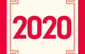 市场趋势｜Shopee助力中国品牌东南亚GMV增长超300倍，品牌战略升级引领出海热潮
