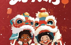 官方资讯｜Jumia除夕夜发布新春祝福，布局非洲市场引卖家关注