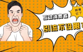 服务动态｜亚马逊Transparency透明计划新增Customer Engagement功能，扫码页面助力销量增长