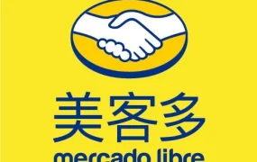 市场趋势｜美客多携手紫鸟助力中国卖家掘金拉美