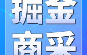 市场趋势｜中国工厂的高端逆袭：大头五金亚马逊不到一年狂赚$300w