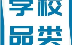 运营指导｜得力在亚马逊实现323%销售额增长，揭秘其爆品打造方法论与运营策略
