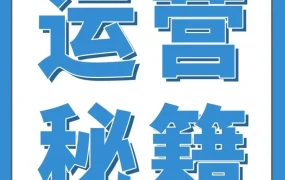 市场趋势｜亚马逊品牌旗舰店转化率提升31倍，Govee用短视频+商品集合+品牌视觉打造优质店铺