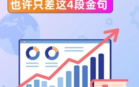 运营指导｜Lazada 3月大促流量攻略：智能推广+自动充值提升转化率2倍