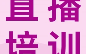 运营指导｜eBay卖家必看：物品未收到纠纷破解指南