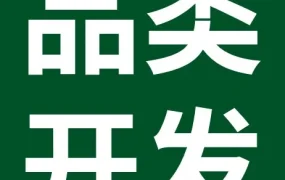市场趋势｜eBay E-Bike卖家私董会揭秘美英德站点需求差异，解析E-Bike长期增长逻辑