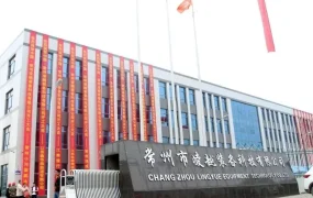 市场趋势｜豪凌车业依托产业带与海外仓布局，实现跨境电商销售额翻倍
