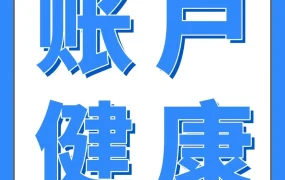 政策规则｜2026亚马逊AI原创侵权风险警示，卖家需警惕三重合规陷阱
