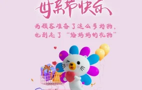 冗余信息｜一段用于视频播放检测的JavaScript代码解析