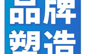 冗余信息｜亚马逊卖家运营指南推广引发关注