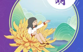 冗余信息｜清明节祝福文案无实质内容，卖家需警惕信息噪音