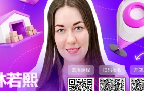 包装优化｜核心策略提升客户满意度与订单履约率 11月27日