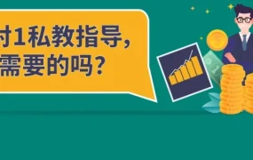 卖家故事｜3个月销量暴涨18倍！Betty如何借力亚马逊新卖家启航计划实现逆袭