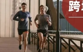 卖家故事｜Baasploa半年销售额暴增20倍，速卖通深度运营经验揭秘