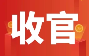 卖家故事｜Shopee故事片展示四位卖家成功出海东南亚，平台赋能跨境征程