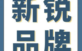 卖家故事｜yoose有色用设计和便携性突围，首年营收破3000万出海亚马逊