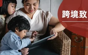 卖家故事｜从打包工到千万营收操盘手，徐泽用全托管服务逆袭出海