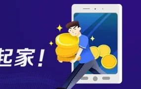 卖家故事｜从零做到几十万营业额，80后卖家揭秘东南亚跨境电商出单与运营方法
