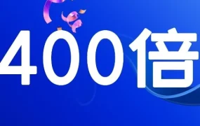 卖家故事｜新入驻童装品牌27kids双12爆发，菲律宾站点GMV飙升400倍